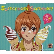 ejX̉ql/Softcream Summer!F YR