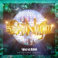 VICCESS/night! (C)