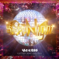 VICCESS/night! (D)