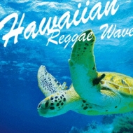 Hawaiian Raggae Wave