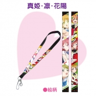 �X�g���b�v(�^�P�E�z�E�ԗz)���u���C�u