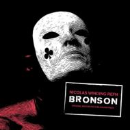 Soundtrack/Bronson
