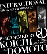Ʋܸ/Interactional / Show Me Ur Monster (Type A)(Ltd)