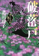 �j���˂��������Z�Z