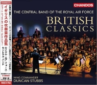 British Classics-vaughan-williams, Holst, Etc: D.stubbs / The Central Band Of The Royal Air Force