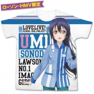 Umi Sonoda Full-graphic T-shirt (Size: S)(Lawson Ver.)[LawsonHMV Limited] / Love Live!