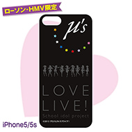 Original IC Cover for iPhone 5/5S [Lawson HMV Limited] / Love Live!
