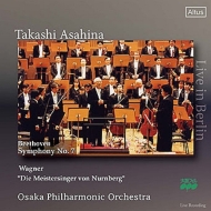 Beethoven Symphony No.7, Wagner Meistersinger Prelude : Takashi Asahina / Osaka Philharmonic Orchestra (1992 Berlin)