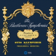 Symphony No.3 (1955), Leonore Overtures Nos.1, 2 : Klemperer / Philharmonia (Hybrid)