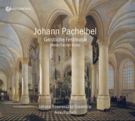 パッヘルベル（1653-1706）/Festal Sacred Music： Paduch / Johann Rosenmuller Ensemble