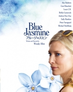 Blue Jasmine