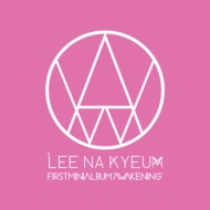 Vol.1 Mini Album: Awakening