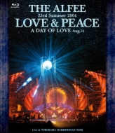 23rd Summer 2004 LOVE & PEACE A DAY OF LOVE Aug.14