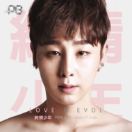 ǯ/Love X Evol (ver.)(Ltd)