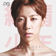ǯ/Love X Evol (ϥver.)(Ltd)