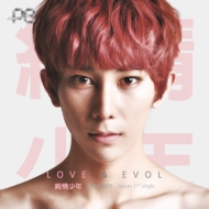ǯ/Love X Evol (ver.)(Ltd)