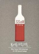 Spring Summer Fall Winter 10th Anniversary: Ssaw Long