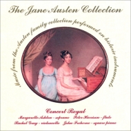 　オムニバス（室内楽）/The Jane Austen Collection： Concert Royal