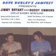 Dave Burley's Jamfest Live At Rogers Musicland