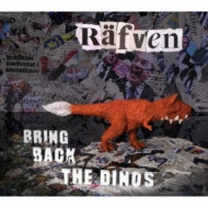 Rafven/ߤ!ĥͥ륹 bring Back The Dinos