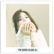 1st Mini Album: I'm good