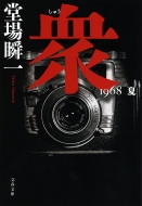 �O ���t����