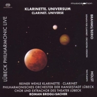 ホルスト (1874-1934)/The Planets： Brogli-sacher / Lubeck Po +brahms(Berio)： Clarinet Sonata： Wehle(Cl) (