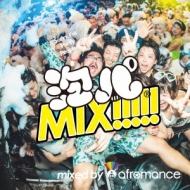 Various/ˢ!!!!! Mixed By Afromance