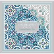 �C�X�������l�ƃ��U�C�N�̂ʂ�G�u�b�N