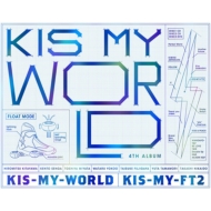 Kis My Ft2 4thアルバム Kis My World 発売決定 Hmv Books Online