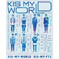 未開封】Kis-My-Ft2＊Kis-My-WORLD＊初回版Blue-ray玉森裕太