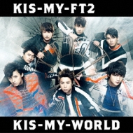 KIS-MY-WORLD : Kis-My-Ft2 | HMVu0026BOOKS online - AVCD-93173