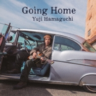 Yuji Hamaguchi Going Home