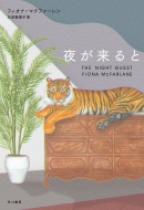 �邪�����