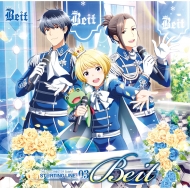 The Idolm@ster Sidem St@rting Line 03 Beit
