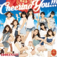 Cheering You!!! [First Edition B](+Blu-ray)