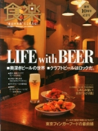 �H�y 2015�N 7����