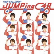 Jumping Car 通常盤 Hey Say Jump Hmv Books Online Jaca 5471