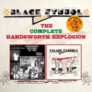 Various/Black Symbol Presents The Complete Handsworth Explosion