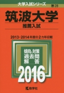 028�}�g��w(���E����)��w�����V���[�Y