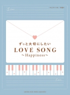 �����Ƒ�؂ɂ��������u�\���O�@Happiness �s�A�m�\���@����