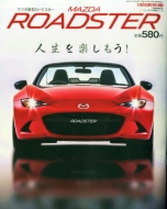 �}�c�_�V�^���[�h�X�^�[ ���� ���Ɨp�� 2015�N 7��������