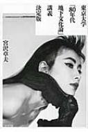 wu80Nn_vu`@