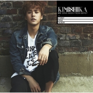 Kimishika [Standard Edition]