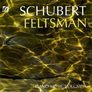 シューベルト（1797-1828）/Piano Sonata 4 18 Etc： Feltsman