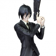 販路限定 Psycho Pass サイコパス 新作フィギュア 縢 秀星 商品一覧 Hmv Books Online 販路限定 Psycho Pass サイコパス 新作フィギュア 縢 秀星 商品一覧 Hmv Books Online