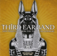 New Forecasts From The Third Ear Almanac