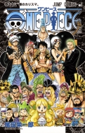 ıɰϺ/One Piece 78 ץߥå