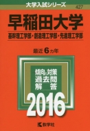 427����c��w(����H�w���E�n�����H�w���E��i���H�w��)��w�����V���[�Y