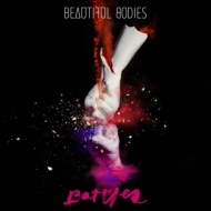 Beautiful Bodies/Battles